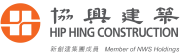 Hip Hing Construction Company Limited